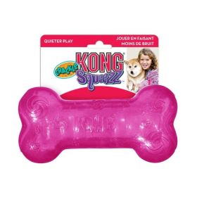 KONG Squeezz Crackle Bone Dog Toy - Medium Bone